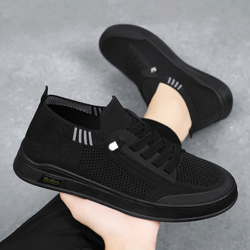 Men's Comfortable Breathable Walking Shoes - KBC0680