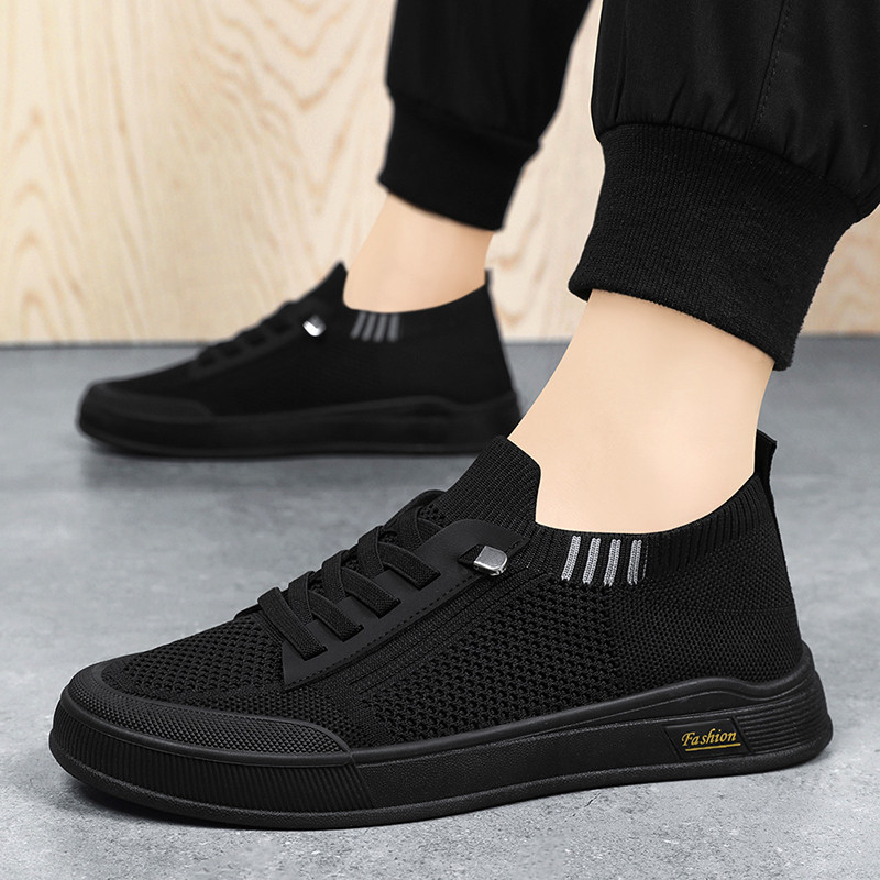 Men's Comfortable Breathable Walking Shoes - KBC0680