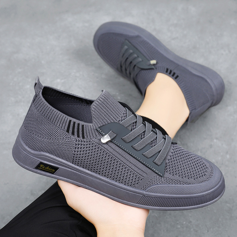 Men's Comfortable Breathable Walking Shoes - KBC0683