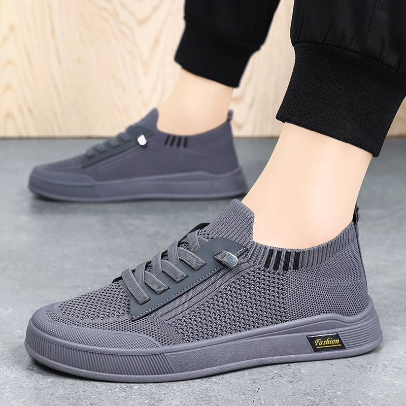 Men's Comfortable Breathable Walking Shoes - KBC0683