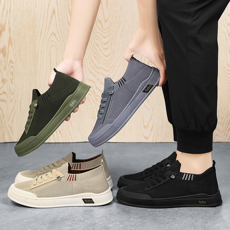 Men's Comfortable Breathable Walking Shoes - Combine