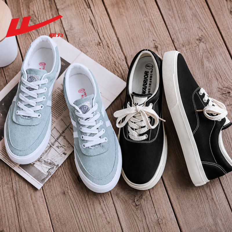 Men's Premium Breathable Canvas Sneakers - Combine